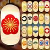 Japanese Style 25x50cm PVC Waterproof Lantern Sushi Ramen Izakaya Korean Cuisine Restaurant Pub Decor Hanging Lantern Outdoor