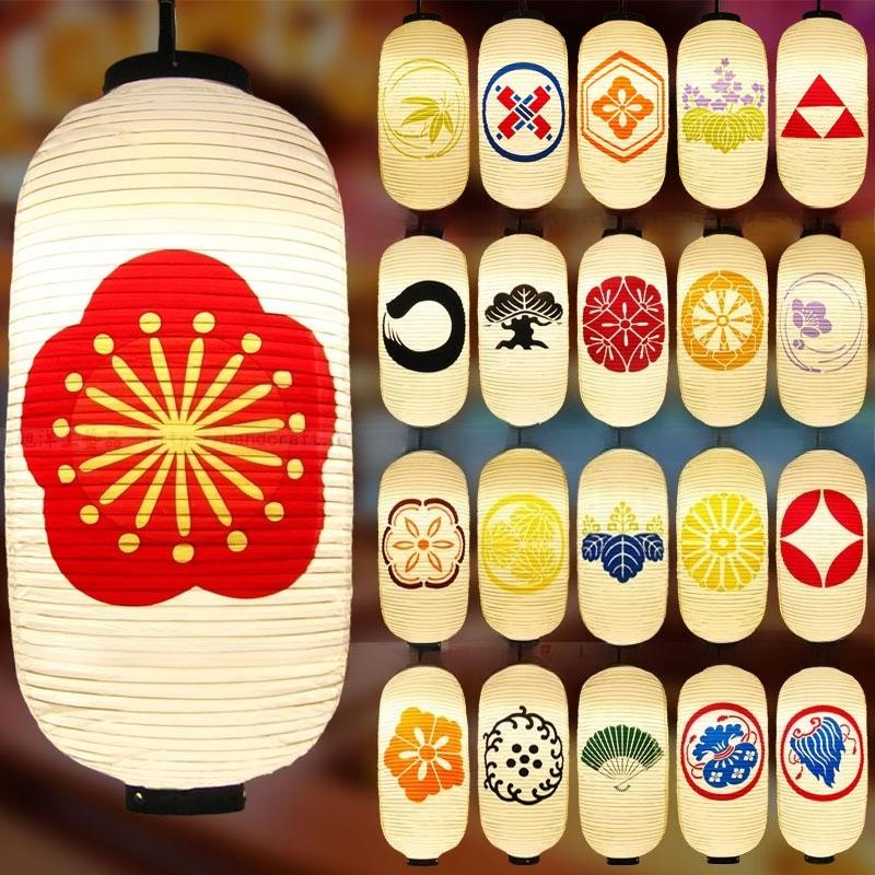 Japanese Style 25x50cm PVC Waterproof Lantern Sushi Ramen Izakaya Korean Cuisine Restaurant Pub Decor Hanging Lantern Outdoor