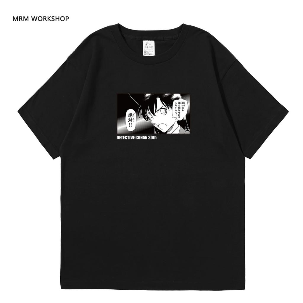 Detektyw Conan Anime Periferyjne Ubrania Krótki Rękaw Kudo Shinichi Amuro Przez Potwór Złodziej Kidd T-Shirt Męski i Damski