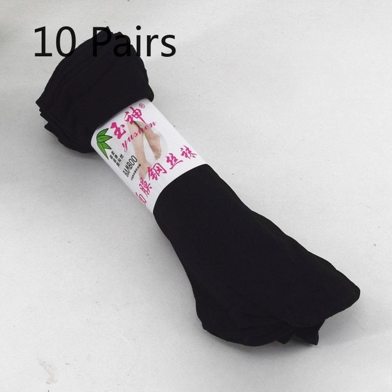 10 Pairs of Velvet Cuffed Silk Stockings Women's Wire Stockings Thin Style Facial Mask Stockings Summer Short Tube Stockings