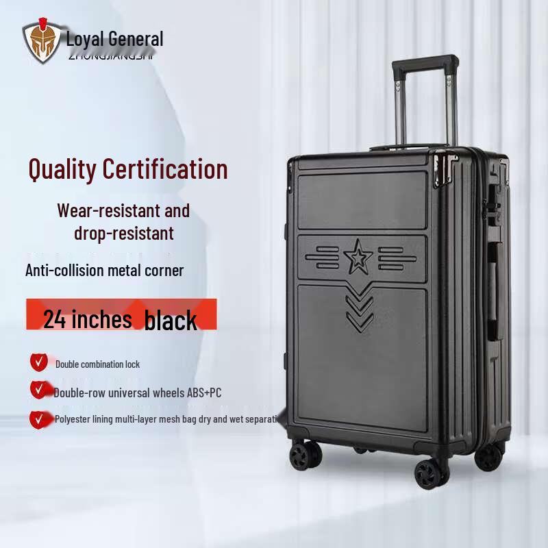 Zhong Jiang Shi Multi-functional Trolley Luggage 24 inches