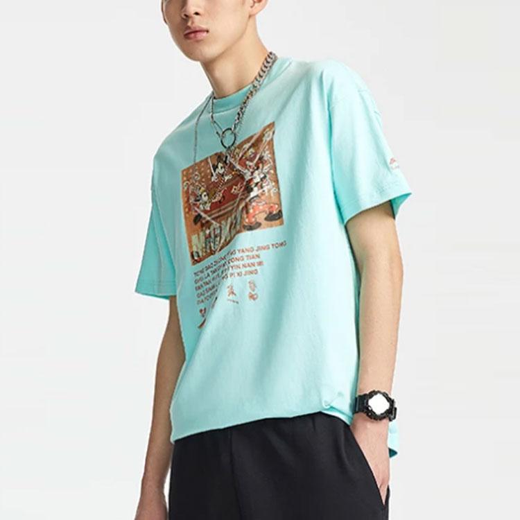 Li-Ning X Disney Joint Sports Fashion Series Themed Print Loose Short Sleeve T-Shirt Men Tops Light-Blue AHSR199-2