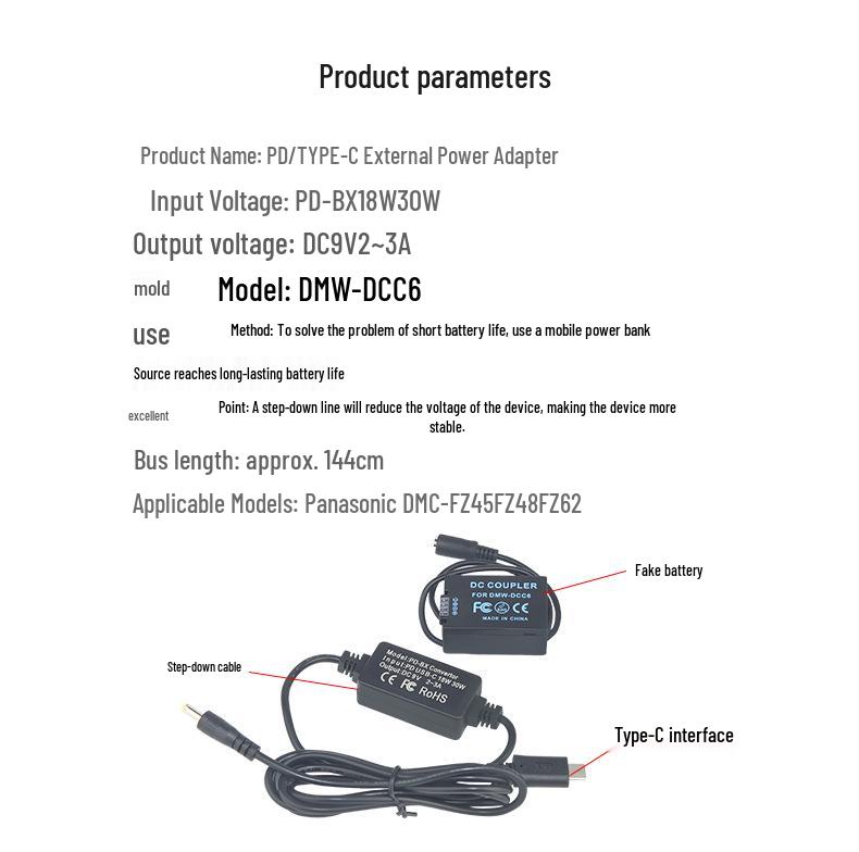 DCC6 PD/Type-C Adapter for Panasonic DMC-FZ45/FZ48/FZ62 with BMB9 Dummy Battery Compatibility.