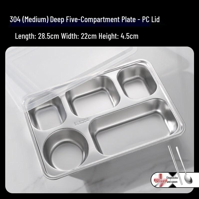 Youde Stainless Steel Divided Canteen Meal Tray