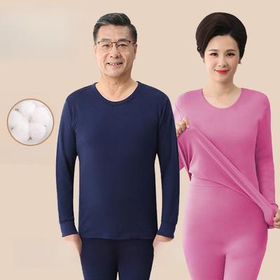 Autumn Clothes and Trousers Female Cotton Thin Section Large Size Middle-aged and Elderly Thermal Underwear Male Suit Bottoming Cotton Jumper