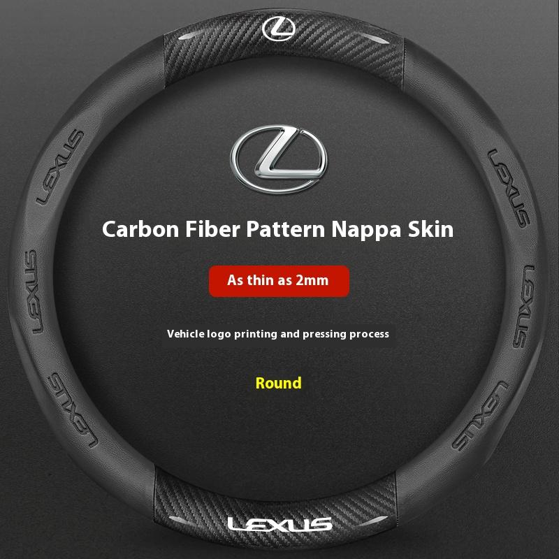 Housse de volant en cuir fibre de carbone pour voiture Pour Lexus F Sport ES200 ES300 RX300 LS500h GS300 IS300 CT200h NX300 UX300 LX570 GX