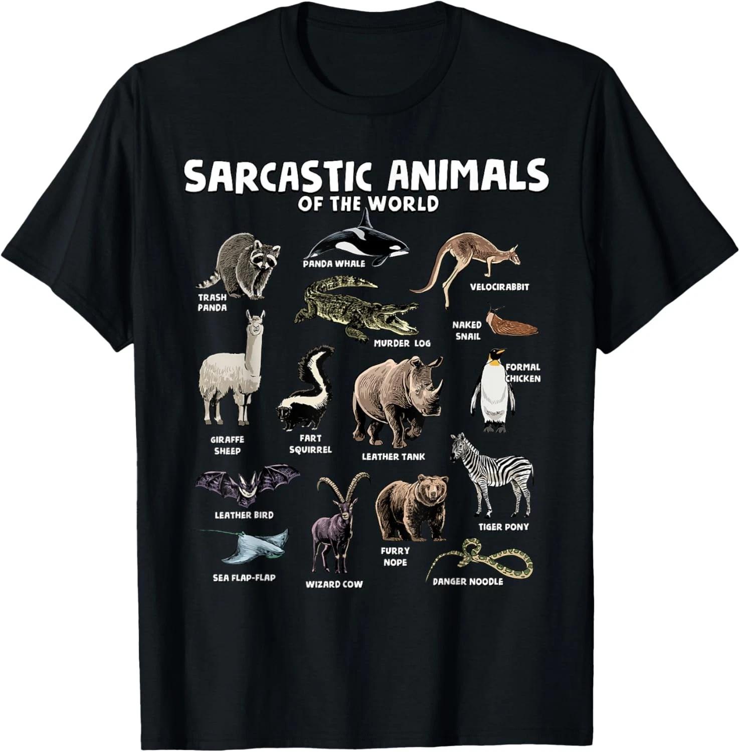 Саркастические Животные Мира Смешные Названия Животных Мем Шутка Подарок Унисекс Футболка S