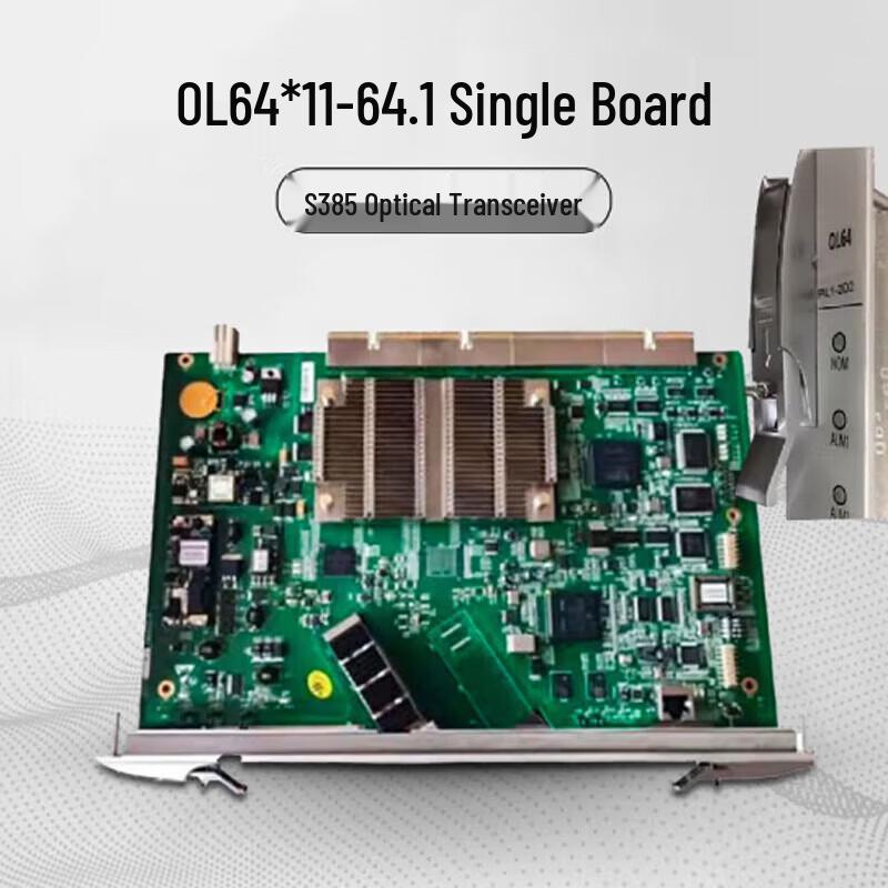 ZTE ZXMP S385 10G Optical Interface Board (CN version)