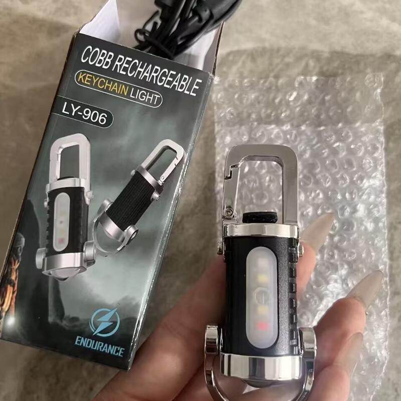 Портативный мини-фонарик на брелок с перезарядкой