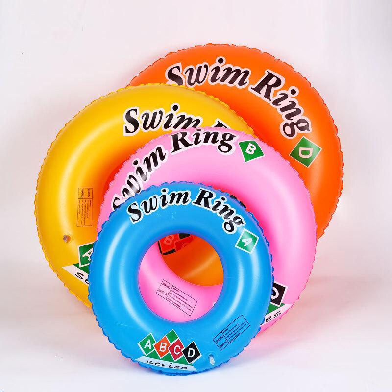 Kids Unisex Underarm Swimming Ring