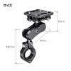 Maxwin M2 Series Optional Accessory Mount Bracket with for Main Unit Mounting Multi-Bar (Compatible 22-32mm) Motorcycles, Bracket, M2-KIT07