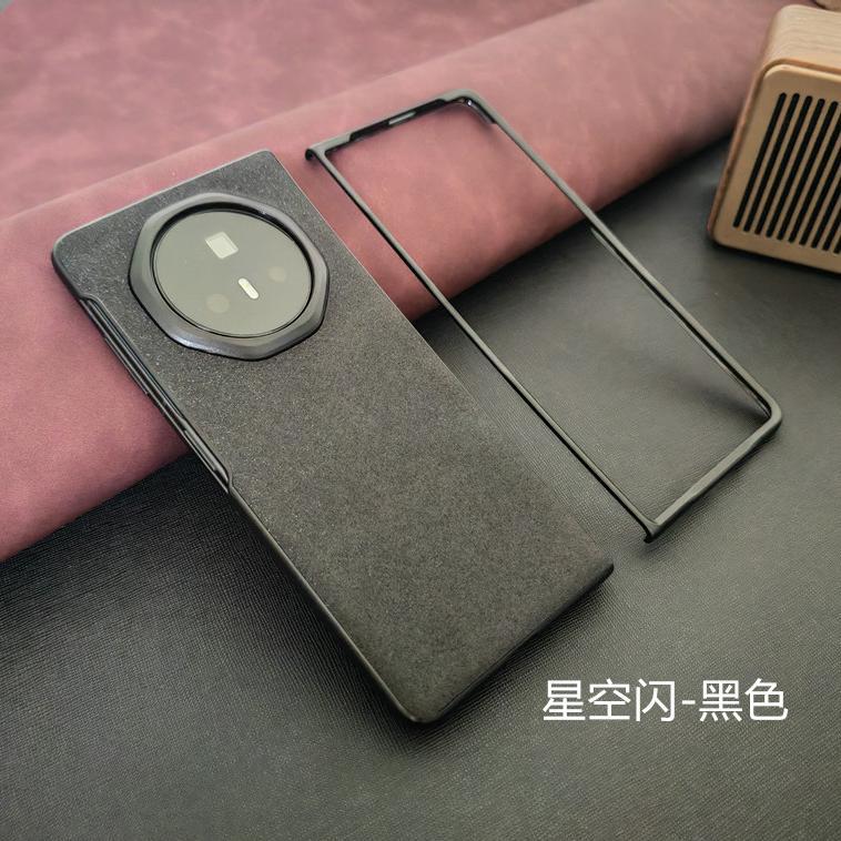 Suitable for Honor magicV6 Mobile Phone Case V5 New Split Protective Case Honor V3 Anti-drop Leather Advanced Sense