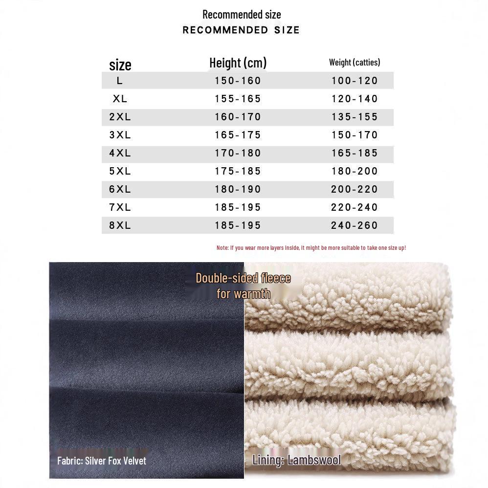 Men's Plus Size Silver Fox Fleece Hoodie & Lambswool Sweatpants Winter Set