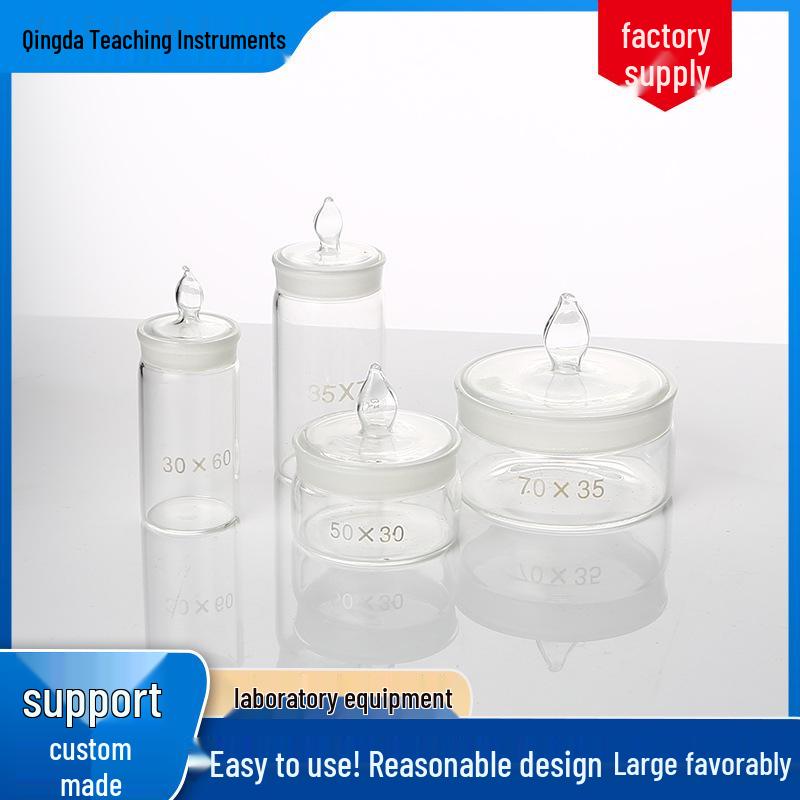 Glass Weighing Bottle for Experiments 40*2560*3050*30