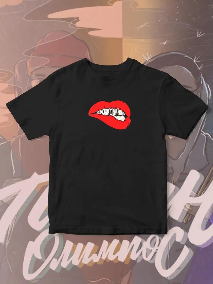 Black t‑shirt with print lost reality L