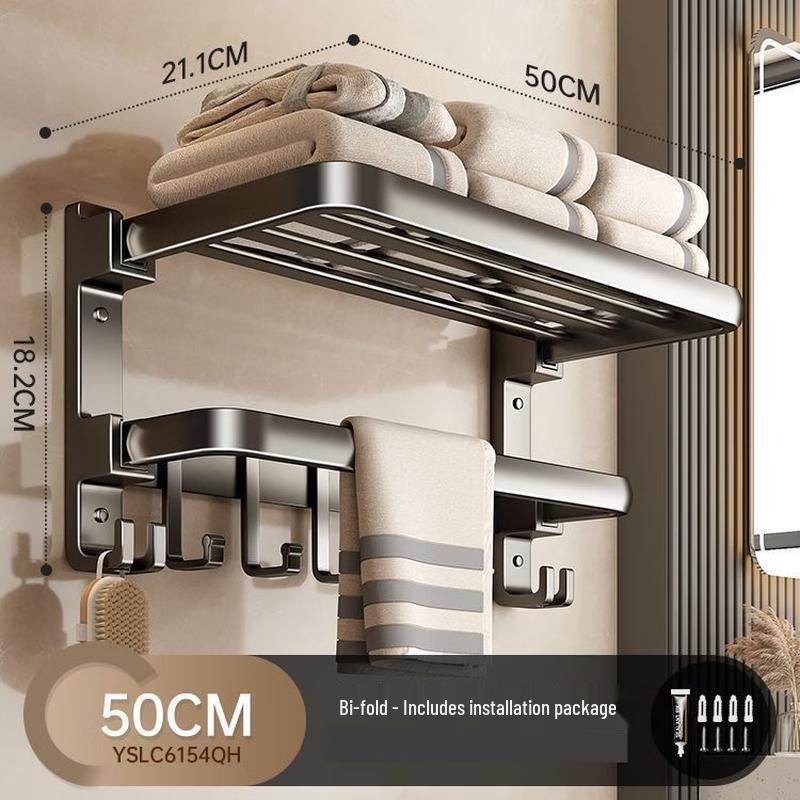 

cmaos Upgraded Folding Bathroom Towel Rack with Hooks