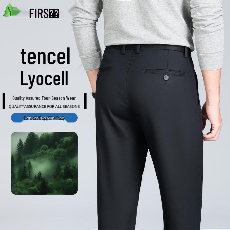 Shanshan Men's Lyocell Blend Business Casual Straight-Leg Trousers