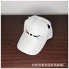 Peaked Cap Adult Children's Baby Hat Female Hat Cat Pearl Ears Thin Sunshade Sun Hat