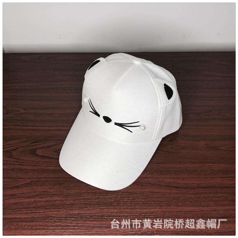Peaked Cap Adult Children's Baby Hat Female Hat Cat Pearl Ears Thin Sunshade Sun Hat