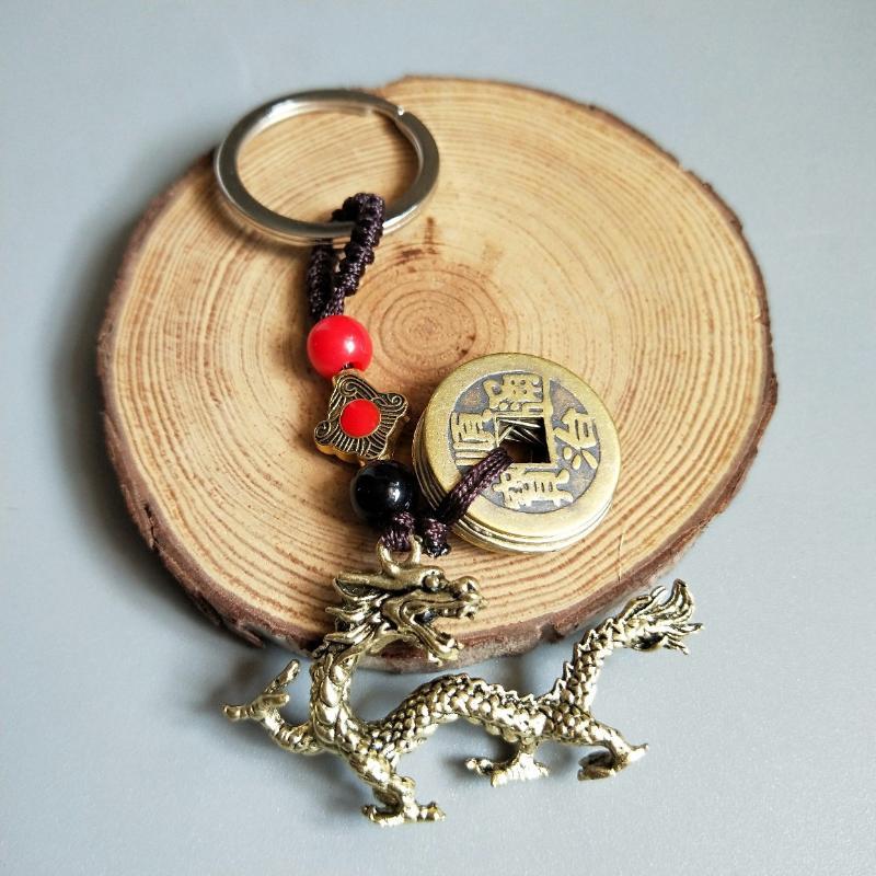 Brass Chinese Zodiac Keychain Handwoven Feng Shui Wealth Lucky Copper Coins for Small Business Owner Gift