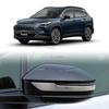 For Toyota Corolla Cross 2025 2026 ABS Car Door Rearview Mirror Strip Decoration Protection Cover Trim Accessories Exterior