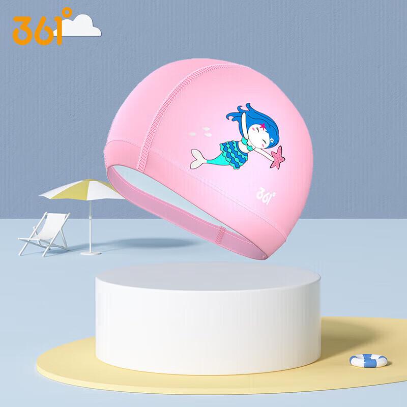 361° Kids' Cartoon Waterproof Swim Cap