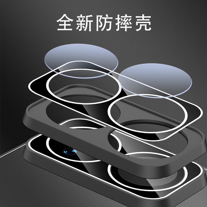 Applicable To Huawei Nova16 Mobile Phone Case Nova16Pro with Lens Film Nova16 Metal Matte Back Plate Anti-drop