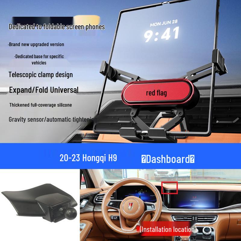 Car Folding Screen Phone Holder for Hongqi Models H5/HS5/HS7/HS9/H9/E-QM5/HS3/H6
