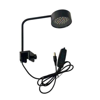 Luce per Acquario a Colori Cambianti Alimentata da USB con Modalità Multiple Design a Clip per Piccoli Acquari Crescita Sana delle Piante