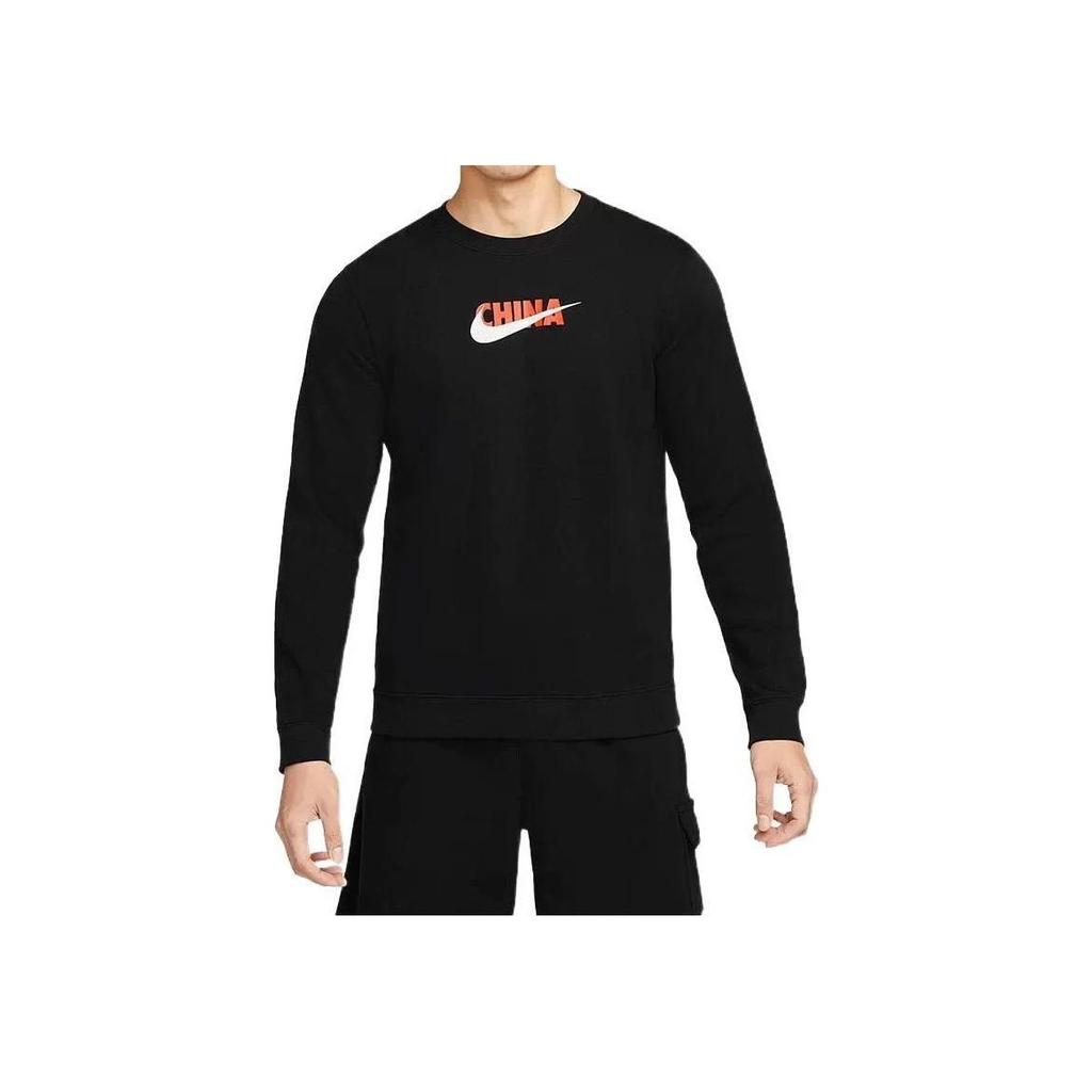 Nike Solid Color Crew Neck Pullover With Brand Logo Print Long Sleeve Sweatshirt Men Tops Black DV5290-010