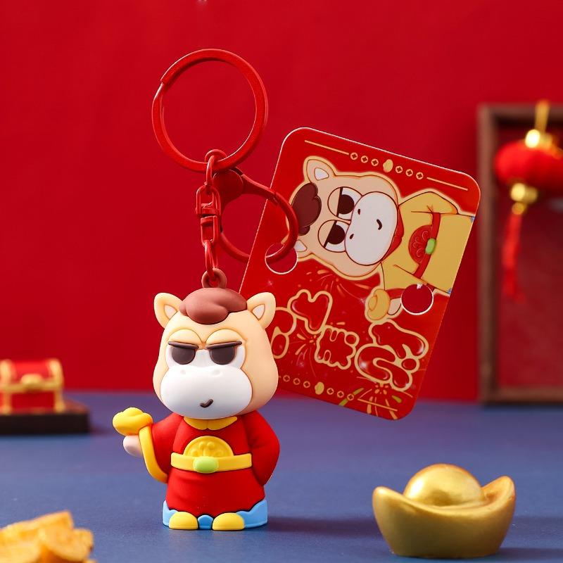 Mengxu wird bald Geld haben, Schlüsselanhängeranhänger, Sternzeichen-Puppe Taschenanhänger, neues Event-Geschenk.