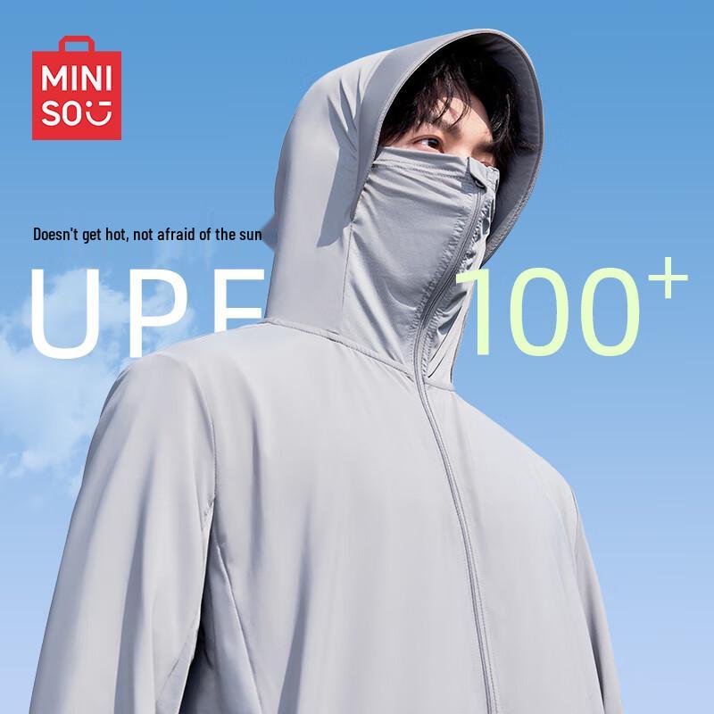 MINISO Men's Ice Silk UPF100+ Sun Protection Hoodie