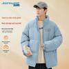 JEANSWEST Men's 2025 Fashion Stand Collar Puffer Jacket