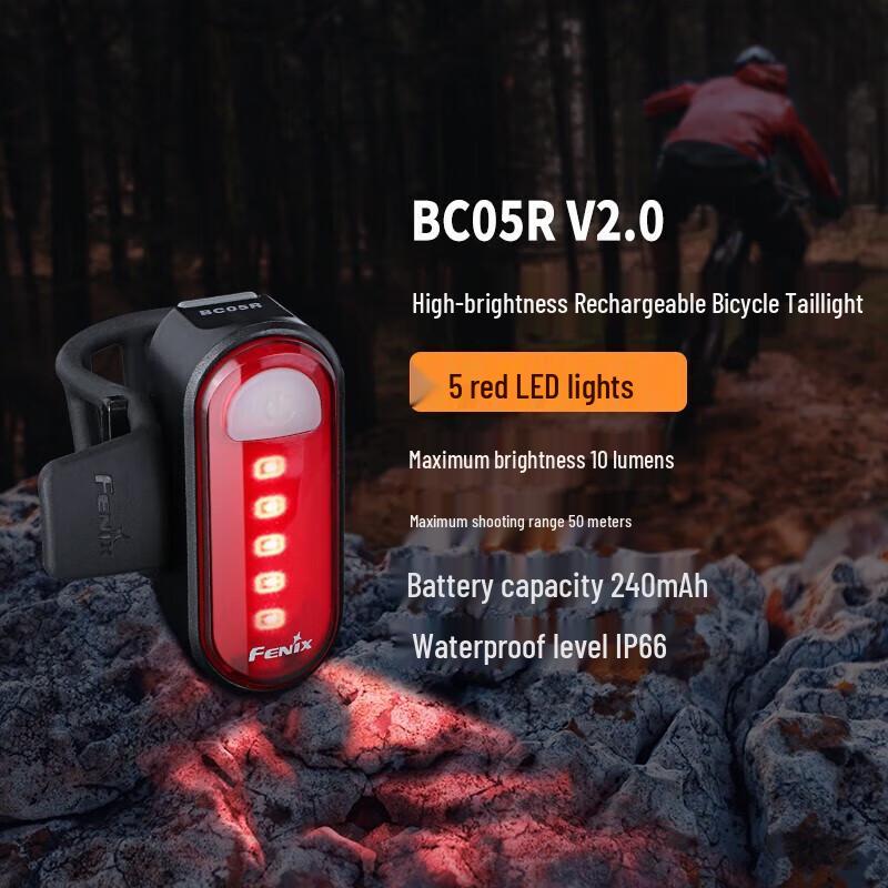 Fenix BC05R V2.0 Bicycle Taillight
