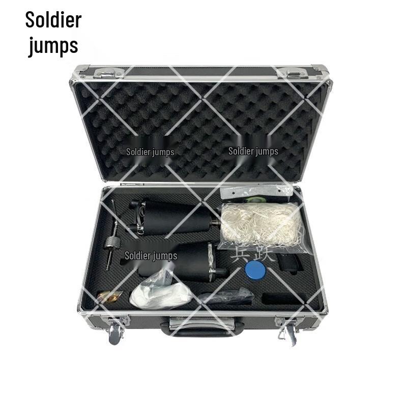 Tactical Single-Shot Capture Net Launcher