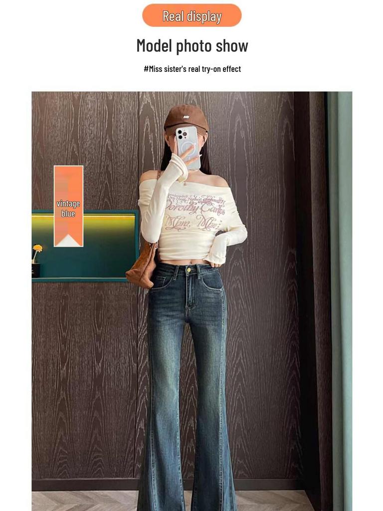 Plus Size High Waist American Micro Flare Jeans for Women with Elastic, Slimming Fit, Split and Raw Hem.