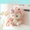 Toy Plush Linabell Cartoon Backpack With Adjustable Shoulder Straps
