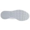 Nike Tanjun Se 'White Giava Ice' da Donna 844908-103