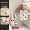 Cmaos Suction Cup Toilet Brush & Paper Holder