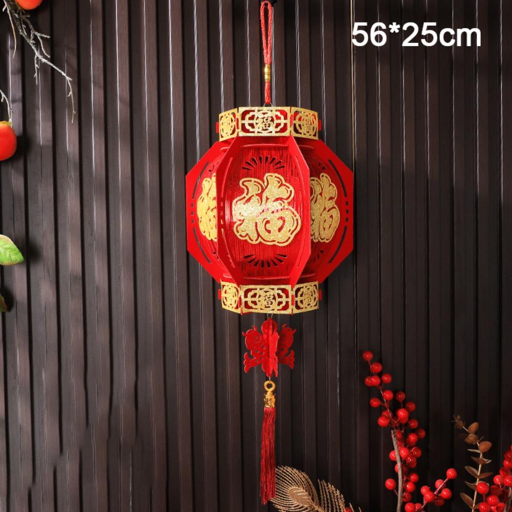 New Non-woven Chinese Lanterns Red 3D Festival Hanging Lanterns Handmade DIY New Year Lantern New Year