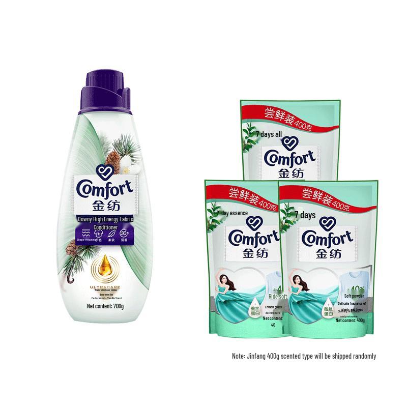 Jin Fang Fabric Softener & Garment Care Essence