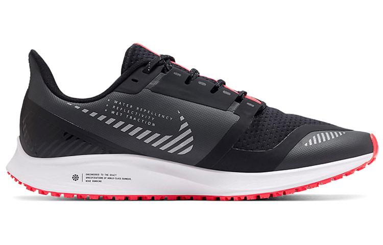 Nike Air Zoom Pegasus 36 Shield 'Dark Smoke Grey Silver'