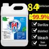 84 Chlorine Disinfectant: Household Sterilizer and Deodorant for Floors, Clothes, and Pets. Barrel-packed for Easy Use.