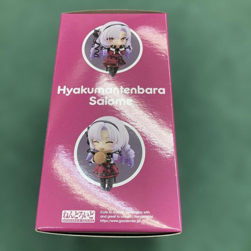 Nendoroid Hyakumantenbara Salome 2183