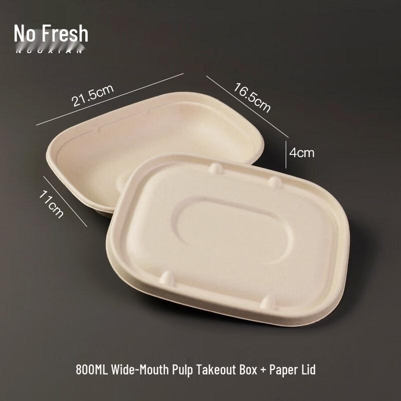 

Disposable Food Containers with Lid