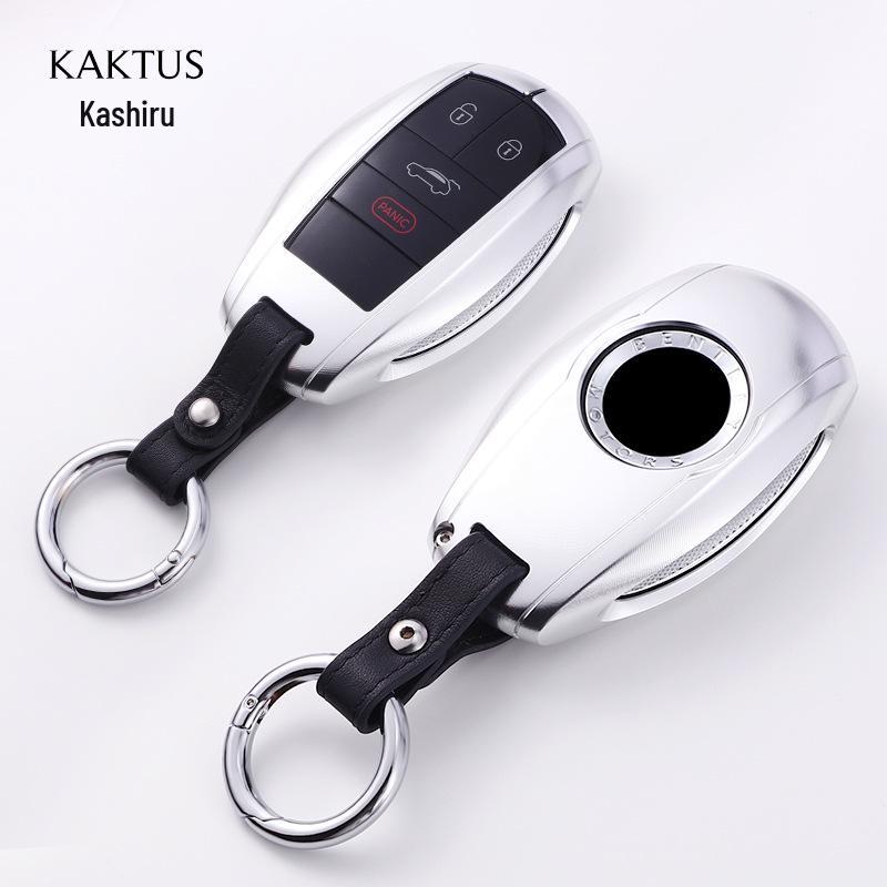 Bentley Bentayga & New Continental GT Aluminum Alloy Key Shell