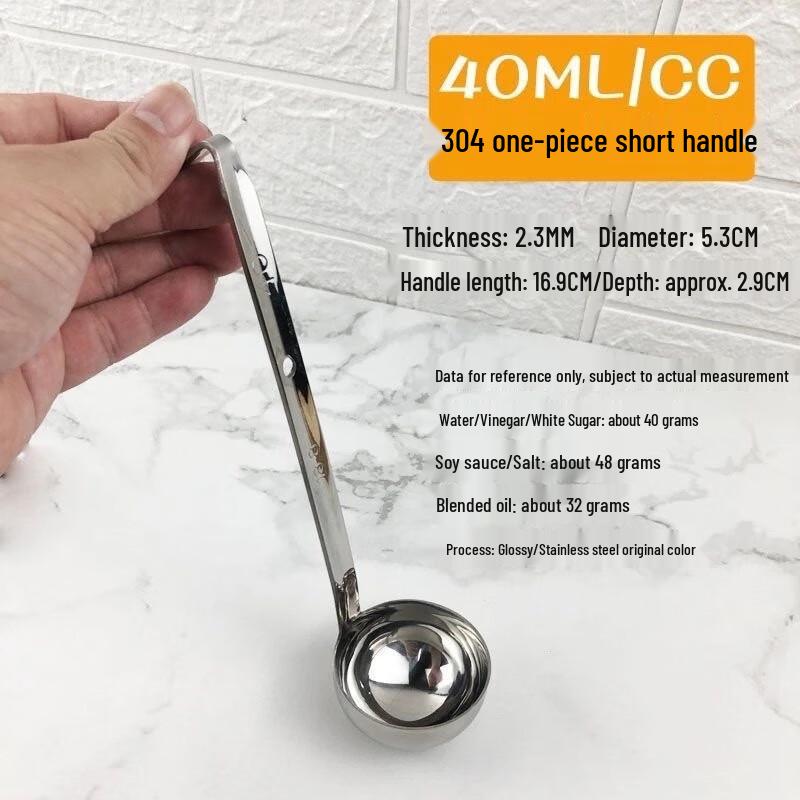 304 Stainless Steel 40ML Measuring Spoon