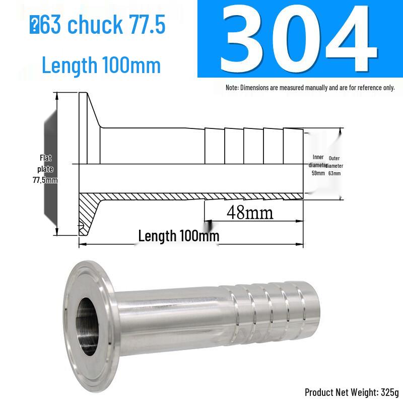 304 Stainless Steel Sanitary Quick Connect Hose Barb Fitting