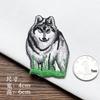 Wolf and Buffalo Embroidered Patch for Bags and Clothes