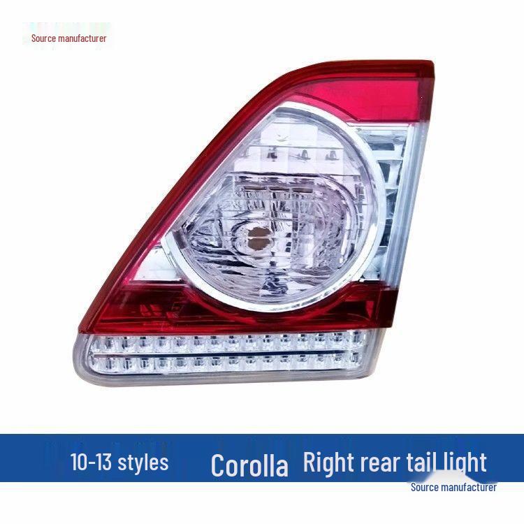 Compatible Taillight Cover for Toyota Corolla 2007-2013: Rear Brake Light Half Assembly